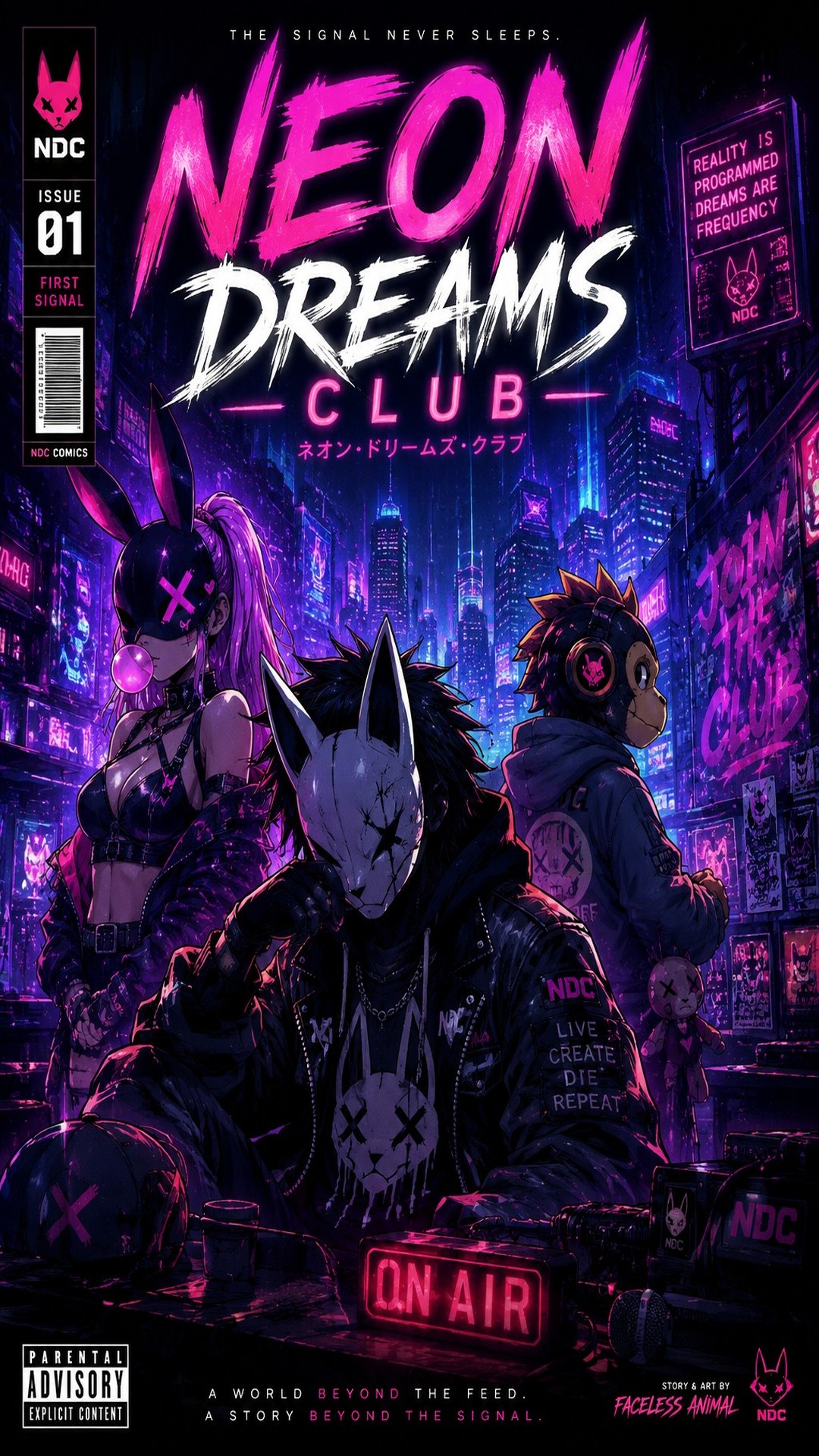 Neon Dreams Club vertical cover art